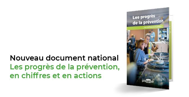 Les progrès de la prévention