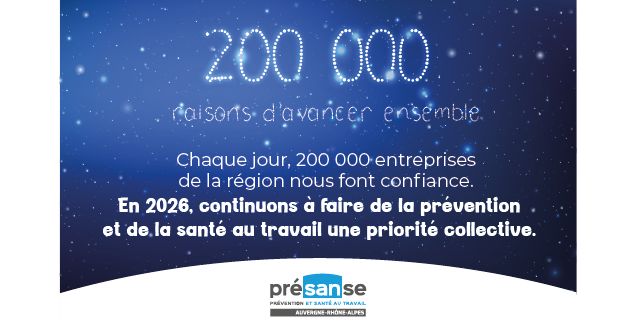 Meilleurs vœux pour cette nouvelle année